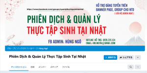 Một nhóm việc làm khá uy tín trên facebook